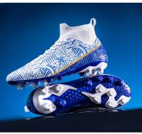 Alta parte Superior Uñas Largas Destrozadas Estudiante Adulto Masculino Femenino Profesional Entrenamiento Zapatos de Fútbol - details 25