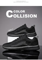 2023 nuevos hombres Casual Running primavera Flyknit superficie de malla, zapatos deportivos de moda ligeros de gran tamaño, saludables - details 3