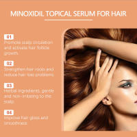 Cabello Nutre y suaviza el cuero cabelludo, aplique una mascarilla de cuidado con aceites esenciales a base de hierbas - details 6