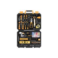 Herramientas Completa con Destornillador Electrico/Taladro con bateria de 8V, Maletin de 126 Piezas, Caja profesional de herramientas Domésticas de Bricolaje para Oficinas y Jardín, Gris - details 10