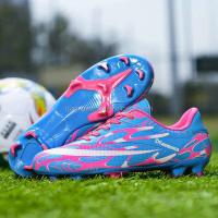 RTS, nuevo diseño, clavos antideslizantes para niños, estilo deportivo de verano, zapatos de fútbol, ​​plantilla de malla, uso de invierno, primavera y otoño, fábrica - details 7