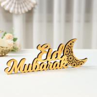 Luna Eid Mubarak adorno acrílico Ramadán Kareem decoraciones 2025 para el hogar islámico musulmán fiesta favores suministros adorno de escritorio - details 4