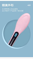 HQT-906 straight hair comb hair straightener does not hurt the hair ceramic electric splint straight hair hairdressing comb - details 6