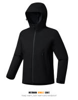 Chaqueta de Trekking Impermeable LNGXO Material de Poliéster Cierre de Cremallera - details 10