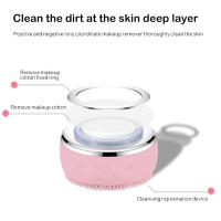 Limpieza Facial Ultrasonica Mini Escrubador Masajeador Eléctrico De Silicona Escoba De Limpieza Facial Sonic Vibrating - details 6