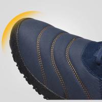 Zapatillas de esquí impermeables para hombre y mujer de color sólido cálidas para invierno con forro de piel - details 4