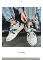 Zapatos De Hombre Nuevos Zapatos Deportivos Transpirables, Zapatos Casuales De Plataforma Versátil - details 5