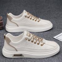 Zapatillas de Moda para Hombres MAINALUN Zapatos Deportivos Casuales de Tacón Bajo, Color Sólido, Punta Redonda, Suela de PVC, Forro de PU, Cierre Elástico, Plantilla de Tela Transpirable - details 0
