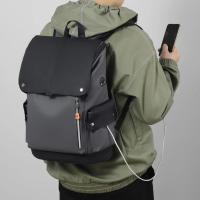 Mochila para hombre Trend Business Commuter, mochila de viaje de gran capacidad, mochila para ordenador de viaje - details 19