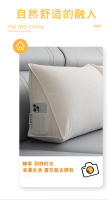 HEHUAI HT Cojín de Espalda de Algodón 100% Diseño de Almohada de Lectura Triangular - details 1