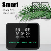 Temporizador electrónico inteligente con pantalla táctil para jardín, sistema de riego automático, Kit de sistema de riego por pulverización, acuario - details 0
