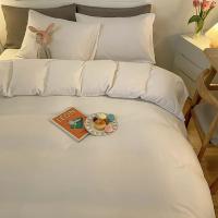 Cubierta de Edredón Blanca Nueva de Manga Suave para Hogar Estilo Sencillo sin Funda de Almohada Cómoda para Dormir - details 4