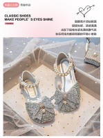 Zapatos de princesa de cristal plano para niños, modelo de anfitrión de escenario de actuación, compañero de clase de pasarela - details 1