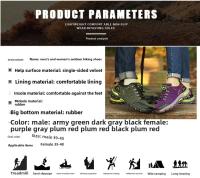2025 Zapatos De Senderismo De Marca Para Mujer, Zapatillas De Trekking Al Aire Libre, Zapatos De Viaje Antideslizantes, Transpirables, Zapatos Deportivos Impermeables, Zapatos De Trabajo - details 5