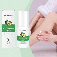 La suave crema depilatoria de aguacate es suave, no irritante, limpia todo el cuerpo y elimina suavemente el vello. - details 6