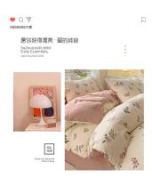 Juego de cama: Sábana ajustable de algodón lavado puro de cuatro piezas, funda de edredón, juego de tres piezas de cama individual para dormitorio de estudiantes: Sábana, funda, - details 5