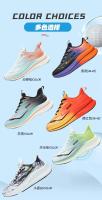 Nuevas zapatillas de deporte antideslizantes transpirables y absorbentes de golpes Unisex de alta calidad, zapatos de entrenamiento deportivos antideslizantes de goma para exteriores para niños - details 7