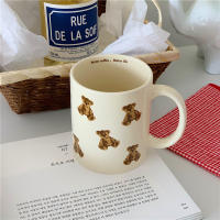 Taza de oso de dibujos animados de estilo coreano, taza de agua linda, Taza de cerámica de crema resistente al calor - details 5