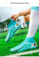 Botas de Fútbol Profesionales Unisex Zapatillas de Fútbol de Pitch de Césped para Entrenamiento al Aire Libre Zapatos de Fútbol Antideslizantes para Niños - details 11