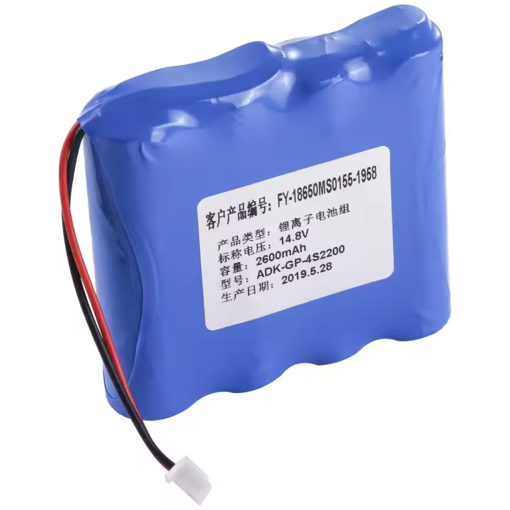 Batería ECG para ZONCARE PM-7000, batería para ADK-GP-4S2200,FY-18650MS0155-1958,FR 18650MS0155-0007 - 1
