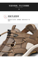 Sandalias de Cuero de Vaca Casuales Tamaño Grande Zapatos de Playa para Hombres en Verano - details 6