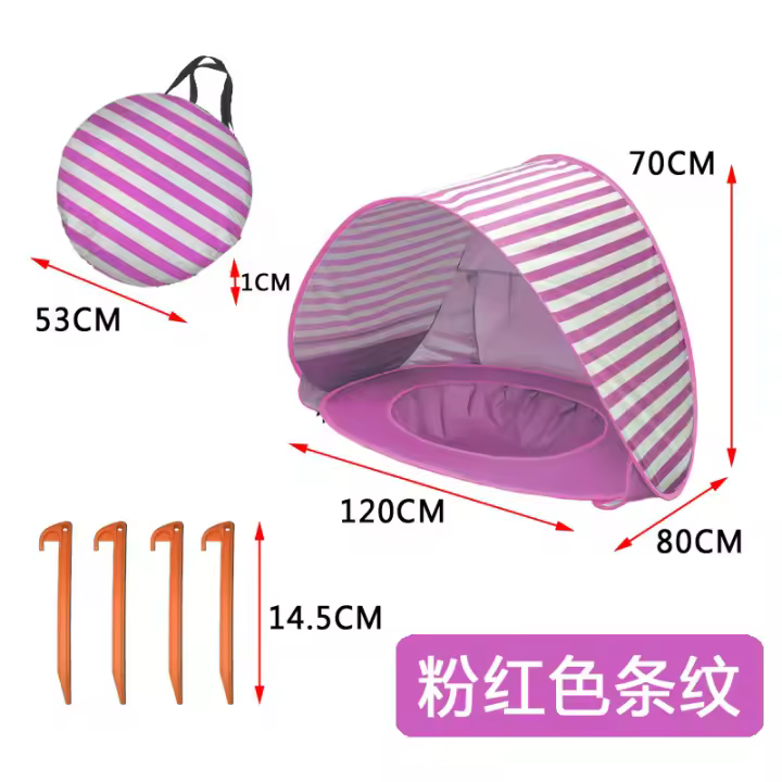 Tienda de campaña para bebé, carpa de playa con toldo resistente a los rayos Uv - 1