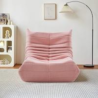 Puf sillón saco niños y adultos Bean Bag funda para saco de frijoles para decoración de