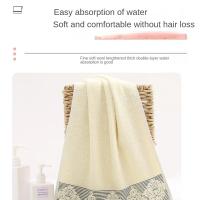 Toalla Jacquard de algodón puro de 4 piezas, toalla facial diaria para el hogar, toalla de mano, toalla facial de 35 cm * 75 cm - details 11
