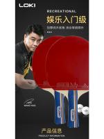Par de Raqueta de Ping Pong K5000 Ideal para Principiantes, Estudiantes, Competición en Casa para Adultos - details 7