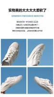 Primavera nuevos zapatos blancos de cuero para mujer, el verano delgado puede pisar el talón, zapatos casuales planos. - details 3