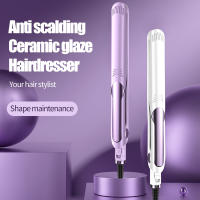 Plancha de Alisamiento de Iones Negativos de 26MM Hierro de Alisamiento de Torsión Rápido Calentamiento Anti-Escaldado Cerámica Brillante Herramienta de Cabello de Belleza - details 0