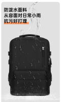Mochila de viaje bolsa de ordenador de viaje de negocios almacén de zapatos independiente mochila ligera mujer estudiante universitario bolsa de la escuela - details 10