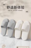 Zapatillas de Baño para Hotel y Hogar Zapatos Interiores de Moda para Mujeres Estilo Deslizante - details 1