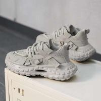 Zapatos deportivos de moda con suela gruesa, informales, transpirables, de malla, para correr, con logotipo de Dropshipping - details 2