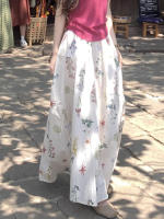 Vestido de mujer novedad de verano de gama alta rosa francés top de manga corta floral medio cuerpo falda larga conjunto de dos piezas - details 6