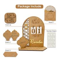 Calendario de cuenta regresiva de Ramadán, adorno de madera Eid Mubarak, decoración de Ramadán Kareem para el hogar, decoración de fiesta musulmana islámica AL Adha - details 3