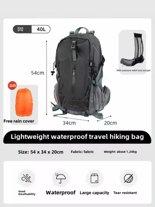 Mochila de Montañismo al aire libre mochila ligera nueva profesional ligera de gran capacidad de viaje impermeable - 1