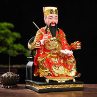 Emperador, Wenchang de 12 pulgadas y 16 pulgadas, Estrella Wenqu, ocupó el primer lugar en la lista de estatuas de Buda de resina, fibra de vidrio y chapadas en oro - details 4