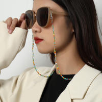 Cadena de gafas con forma de bola de arroz para mujer, dispositivo de fijación antideslizante multiusos, versátil, colorido, a la moda - details 0