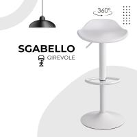 Juego de 2 taburetes de bar giratorios con altura ajustable, fondo antiarañazos y reposapiés, para cocina, restaurante y bar, ligero y fácil de montar, 41x40x64-86 cm, 2 unidades, blanco - details 2