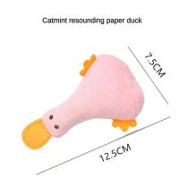 Juguete de Peluche para Mascotas Lindo Pato Sonido de Cuante Accesorio de Entrenamiento para Perros Pequeños y Grandes - details 1