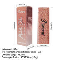 Bsimone Tiktok Same Carved Tomato Lipstick Lápiz labial de terciopelo hidratante de larga duración - details 1
