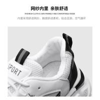 Zapatos informales de suela gruesa con panel de malla para hombre, zapatos para correr de suela blanda transpirables de verano, zapatos deportivos de moda para actividades al aire libre, zapatillas deportivas para hombre - details 6