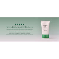 SKIN1004 Crema Madagascar Centella Tea-Trica B5 2.53 fl.oz, 75ml - details 8