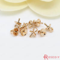 Cuentas de Perlas de Brasso Dorado 18K 40PCS Huecos Medios Suministros para Hacer Joyería DIY - details 20