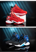 Zapatillas de Baloncesto para Niños de Alta Calidad de Primavera-Verano 2025 - details 1