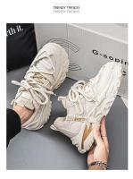 Zapatillas Blancas de Plataforma Transpirables para Hombres en Verano 2025 - details 2
