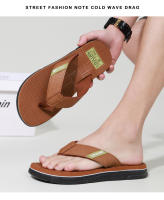 Nuevas chanclas, zapatos de playa para hombre, EVA casual de verano, sandalias antideslizantes para hombre. - details 4