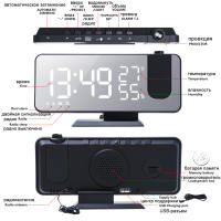 Reloj Digital LED para mesa, despertador electrónico de escritorio, Radio FM, proyector de tiempo, función de repetición, alarma - details 4