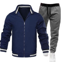 Chaqueta informal de tendencia para hombre, de dos piezas traje deportivo, primavera y otoño, Color sólido - details 4